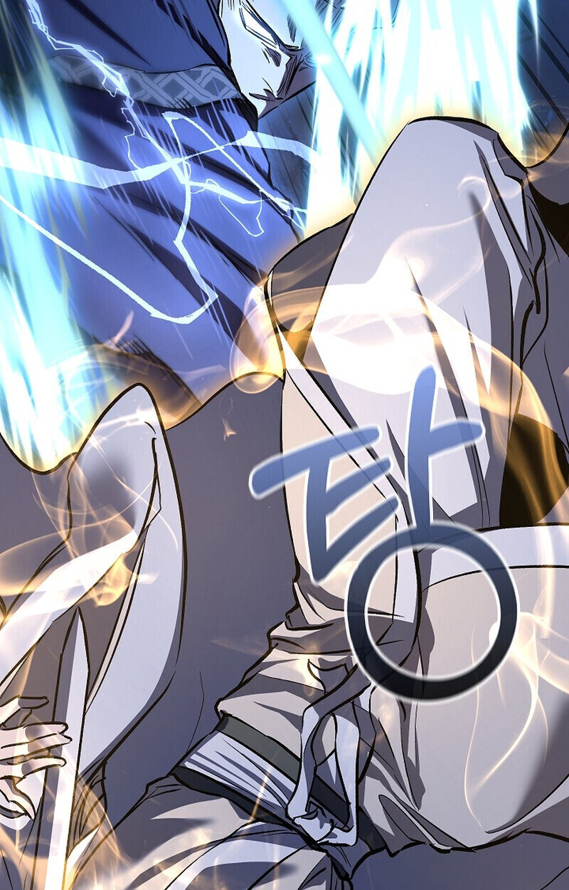 Childhood Friend Zenith ตอนที่ 73 100