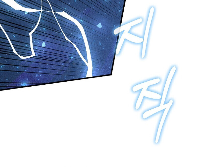 Childhood Friend Zenith ตอนที่ 73 105