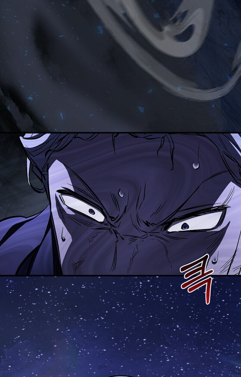 Childhood Friend Zenith ตอนที่ 73 116