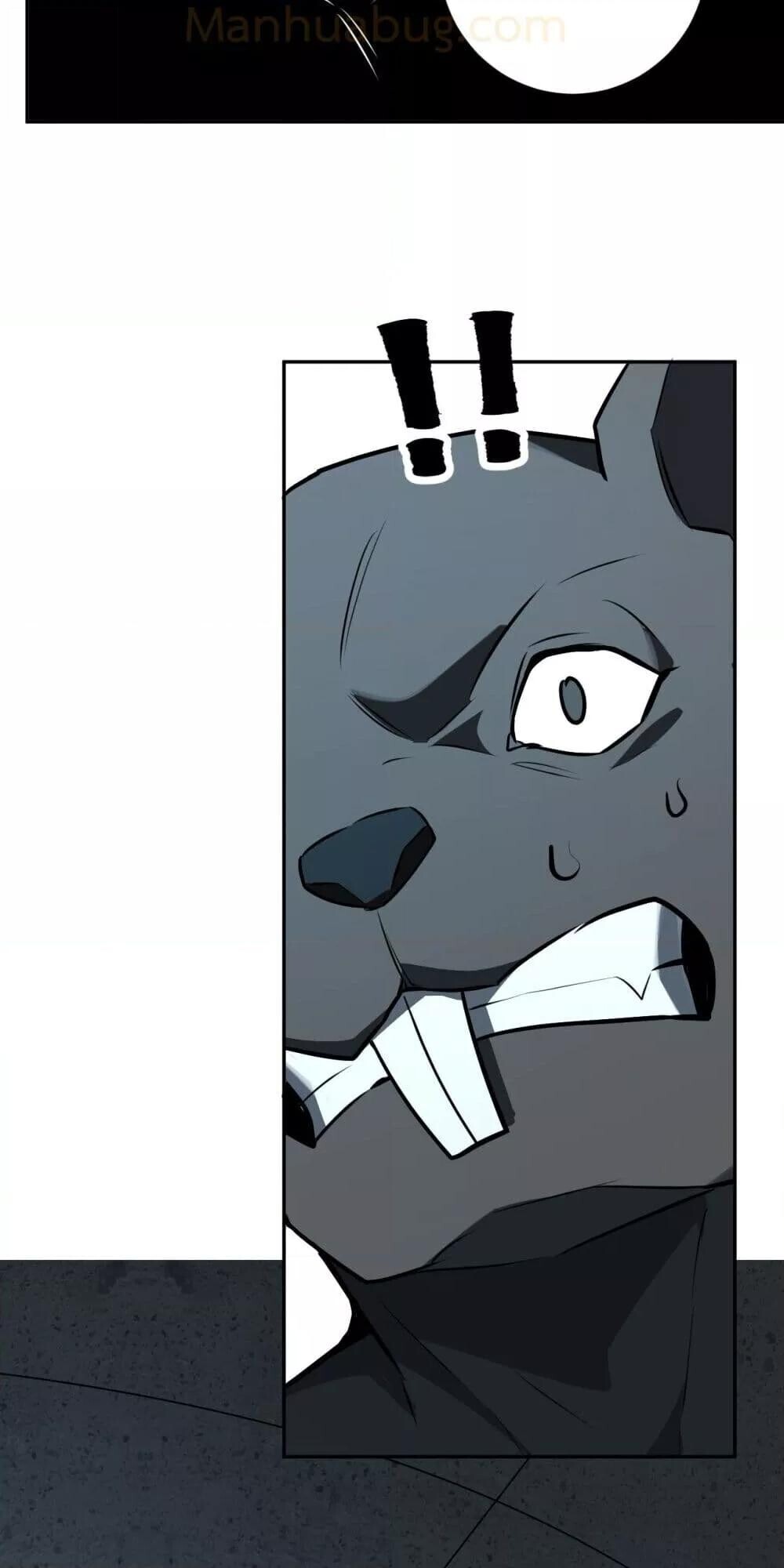 Doomsday for all Me! Virus Monarch ตอนที่ 75 47