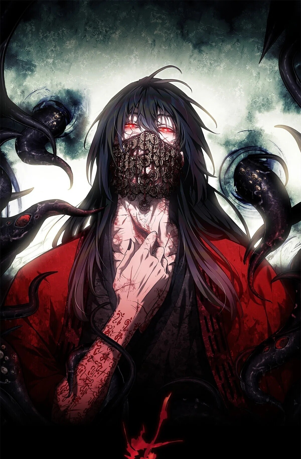 Dao of the Bizarre Immortal ตอนที่ 54 1