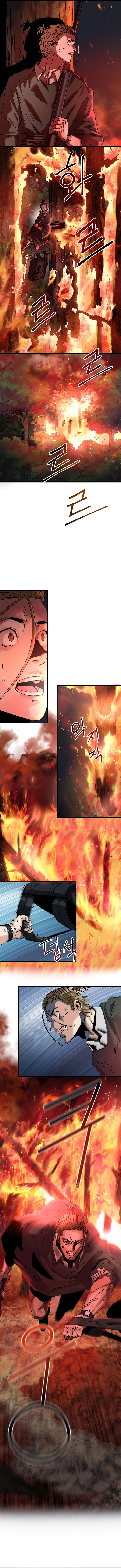 Introduction to Survival ตอนที่ 8 3