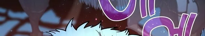 The Sword God from a Ruined World ตอนที่ 33 7