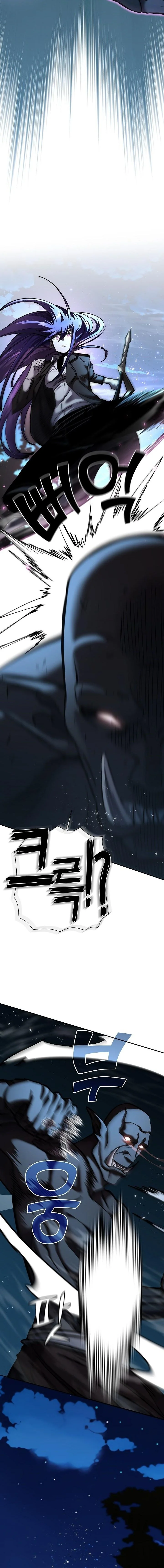 The Sword God from a Ruined World ตอนที่ 33 37