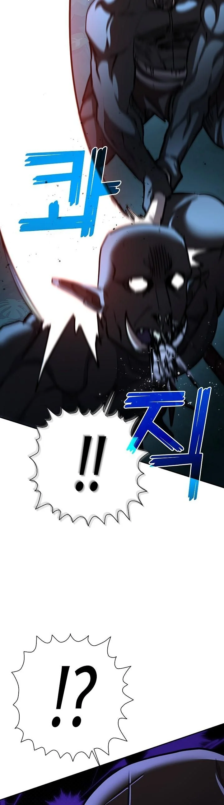 The Sword God from a Ruined World ตอนที่ 33 42