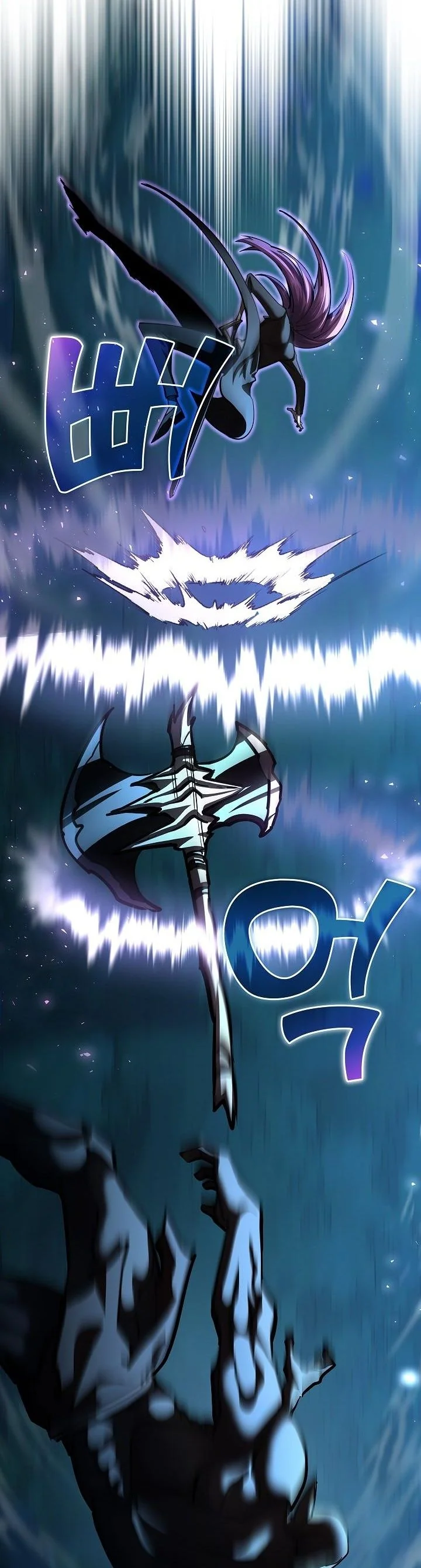 The Sword God from a Ruined World ตอนที่ 33 45