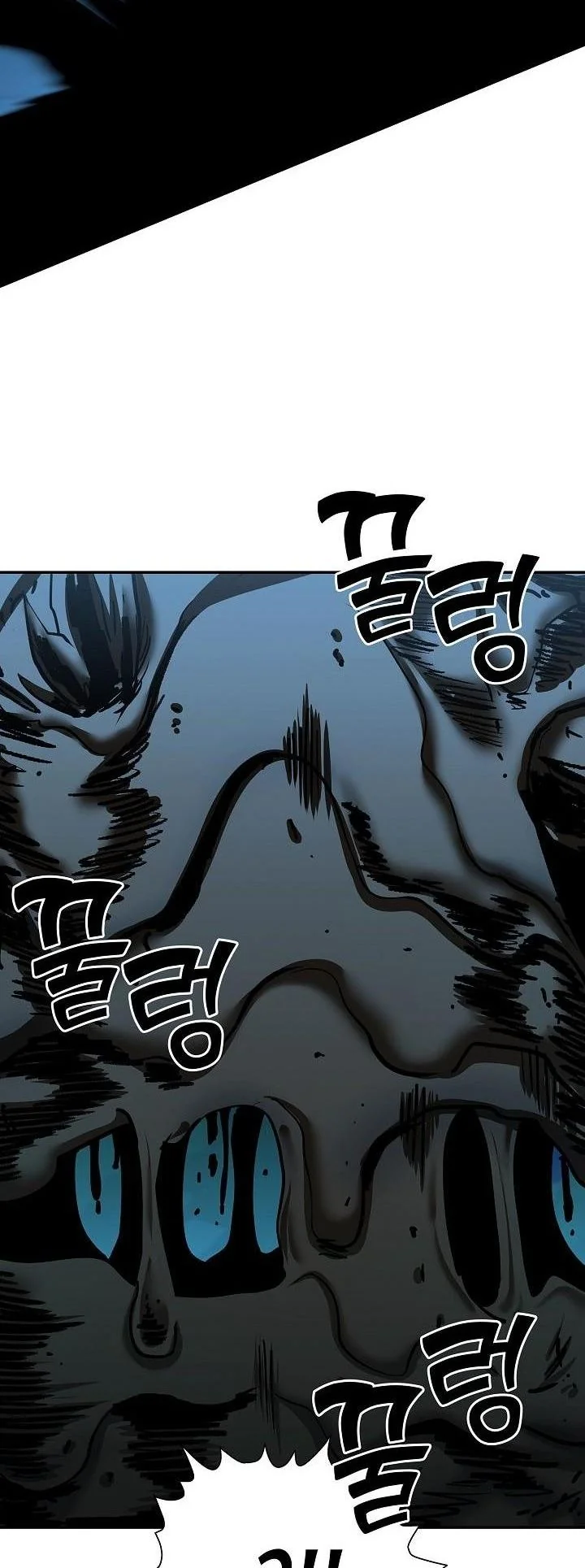 The Sword God from a Ruined World ตอนที่ 34 5