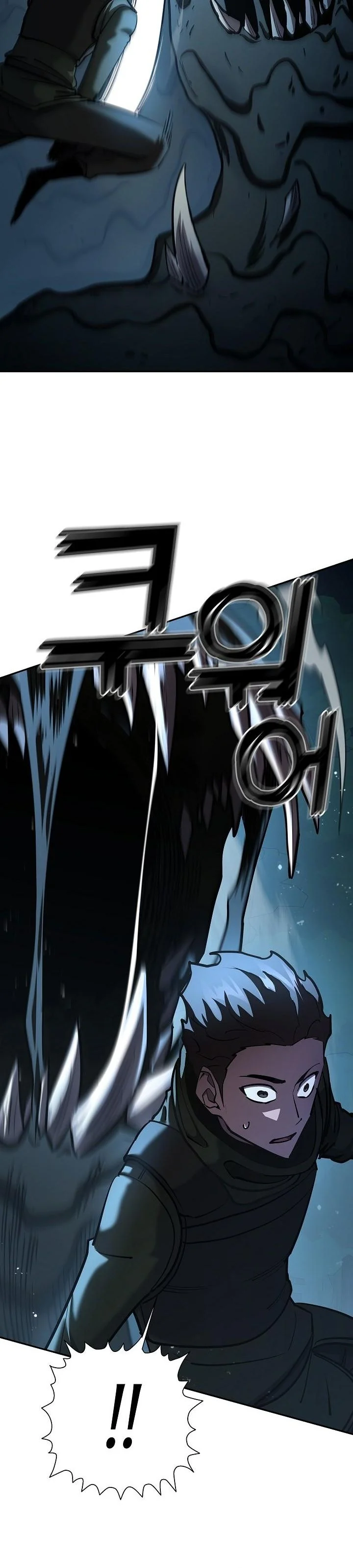 The Sword God from a Ruined World ตอนที่ 34 16