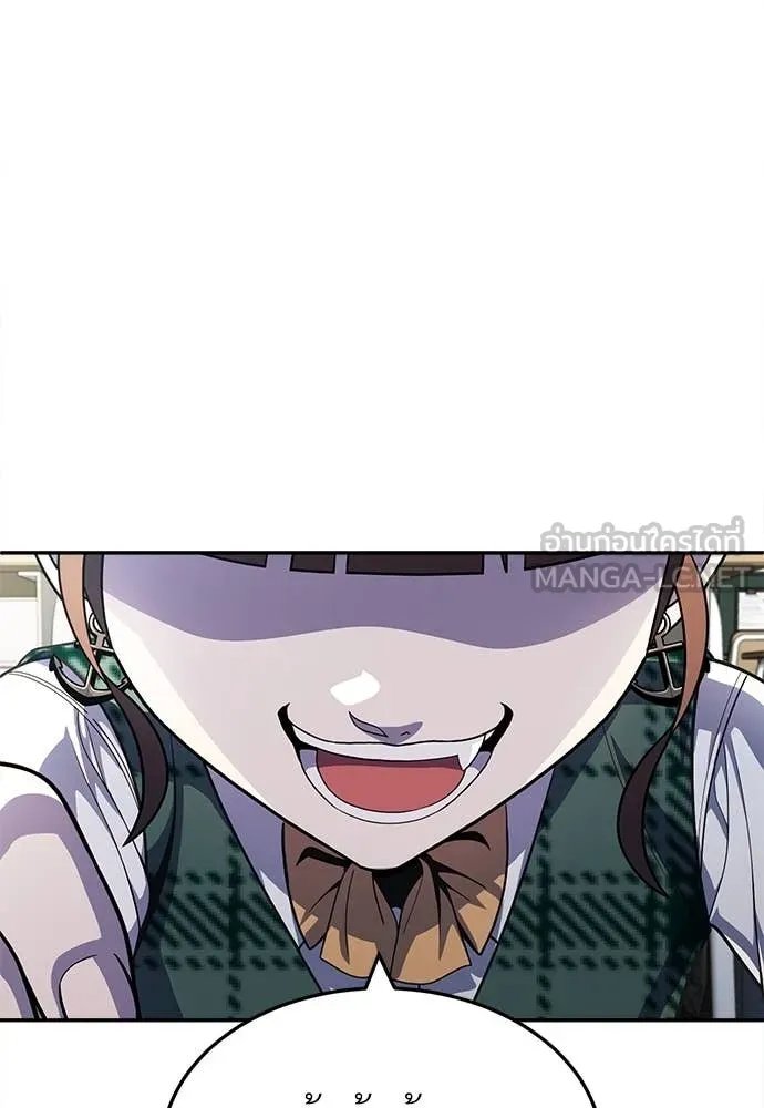 A Sense of Amusement ตอนที่ 57 40
