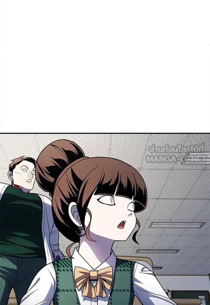 A Sense of Amusement ตอนที่ 57 61