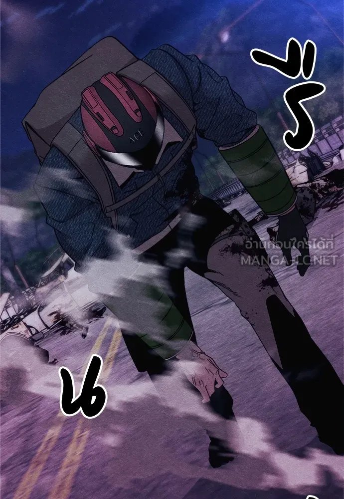 Zombie x slasher ตอนที่ 62 33