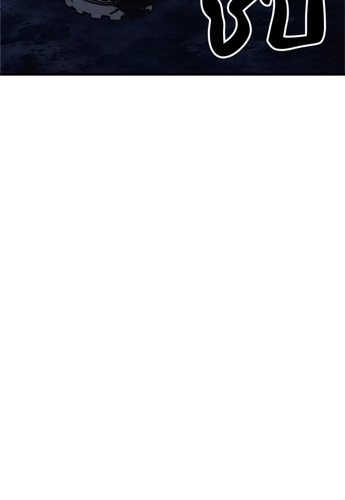 Zombie x slasher ตอนที่ 62 67
