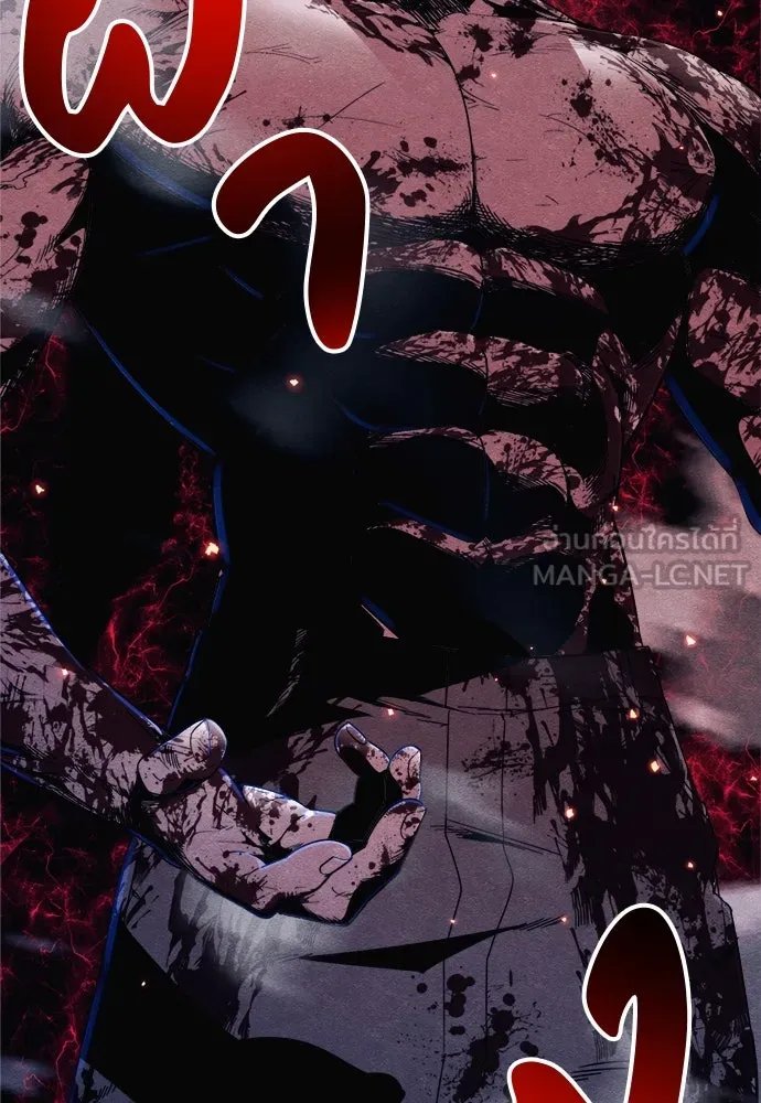 Zombie x slasher ตอนที่ 62 69