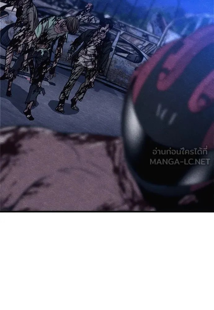 Zombie x slasher ตอนที่ 62 75