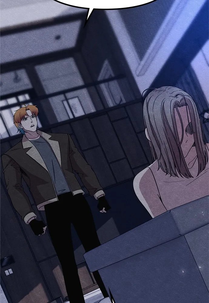 Zombie x slasher ตอนที่ 62 127