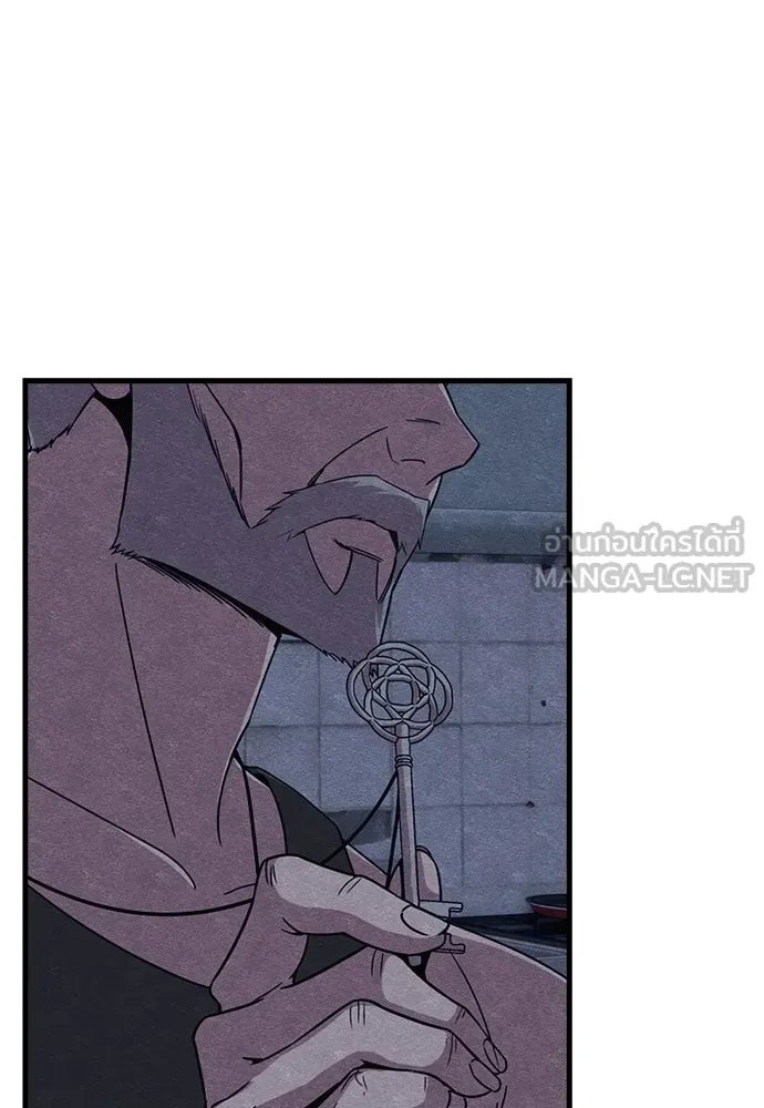 Zombie x slasher ตอนที่ 63 90