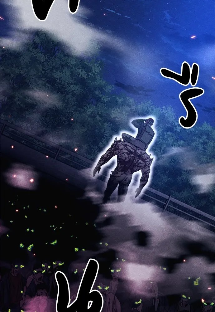 Zombie x slasher ตอนที่ 63 151