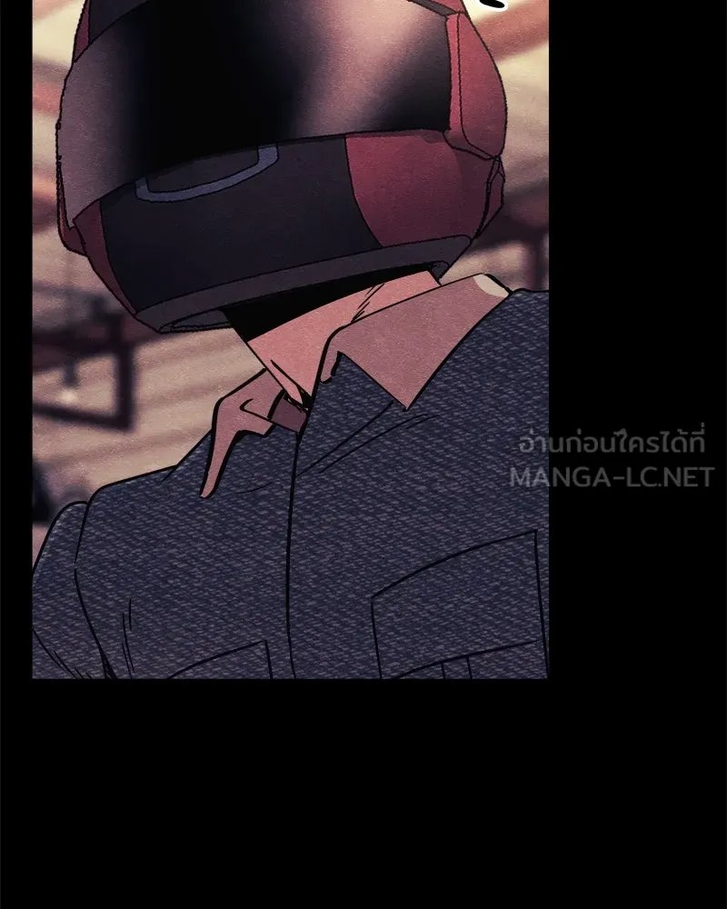 Zombie x slasher ตอนที่ 64 3