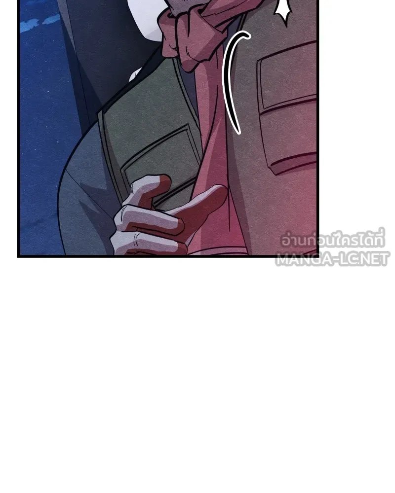 Zombie x slasher ตอนที่ 64 54