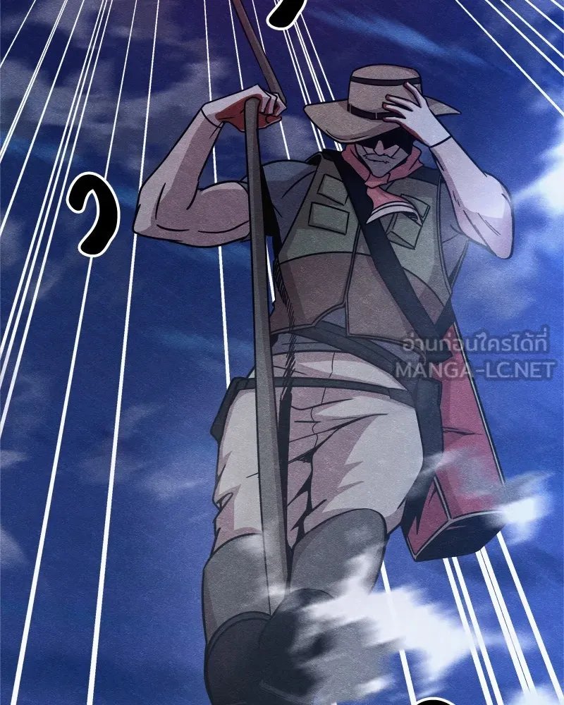 Zombie x slasher ตอนที่ 64 66