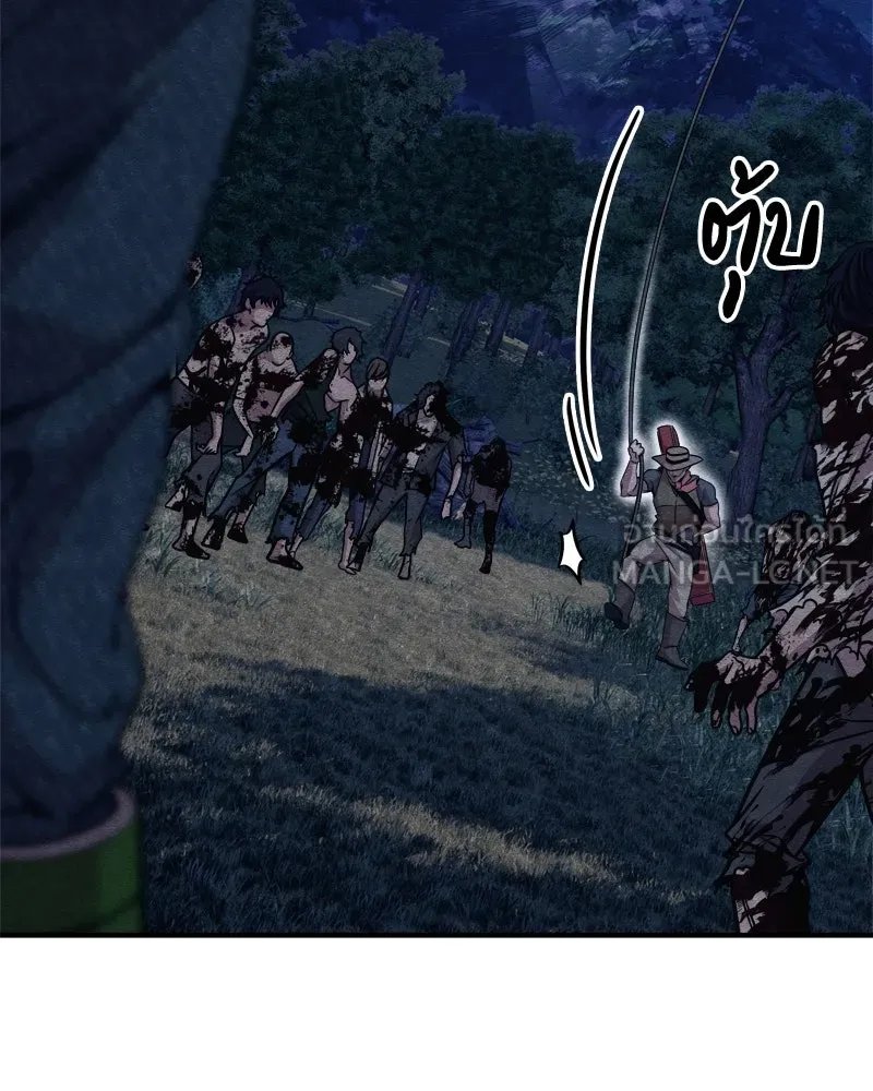 Zombie x slasher ตอนที่ 64 69