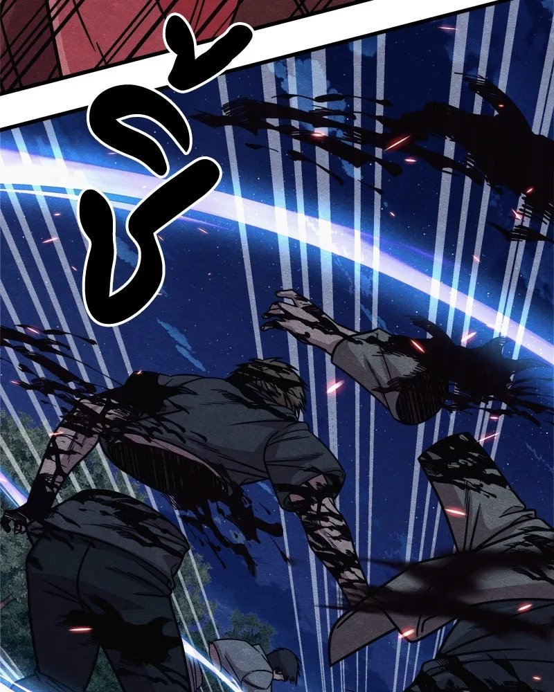 Zombie x slasher ตอนที่ 64 118