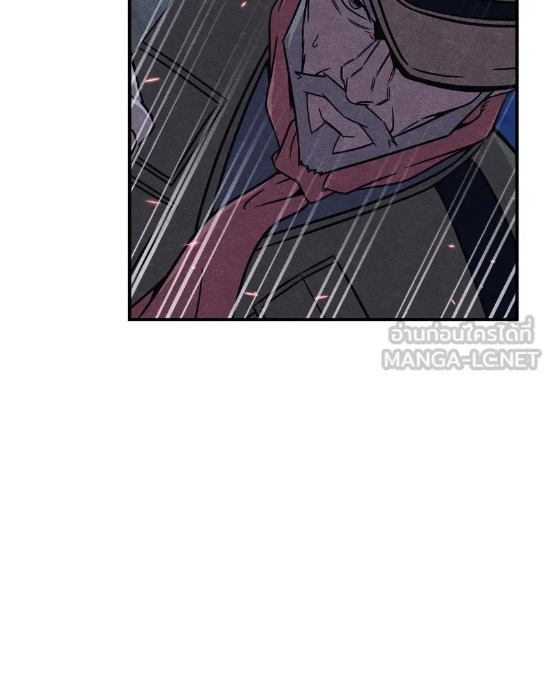 Zombie x slasher ตอนที่ 64 126