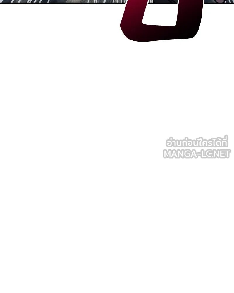 Zombie x slasher ตอนที่ 64 135