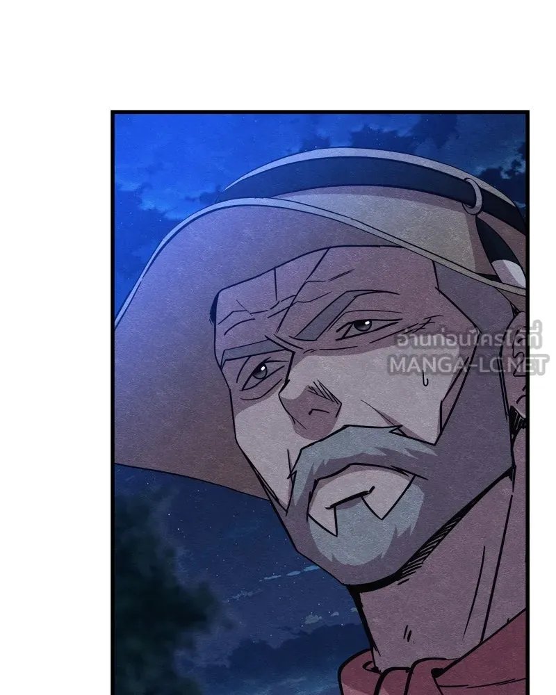 Zombie x slasher ตอนที่ 64 150