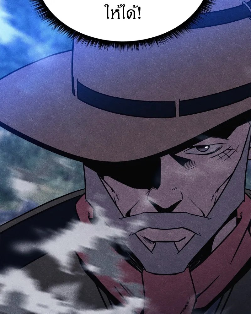 Zombie x slasher ตอนที่ 64 155