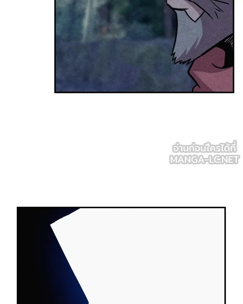 Zombie x slasher ตอนที่ 64 159