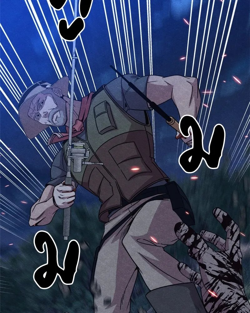 Zombie x slasher ตอนที่ 64 167