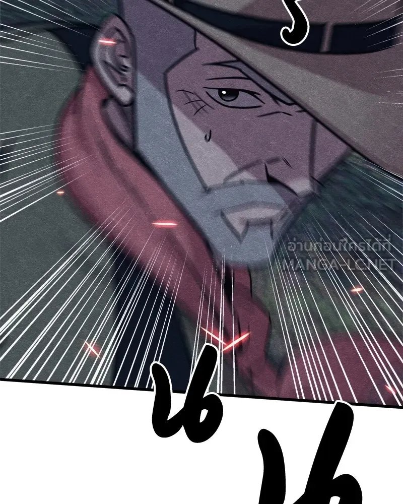 Zombie x slasher ตอนที่ 64 183
