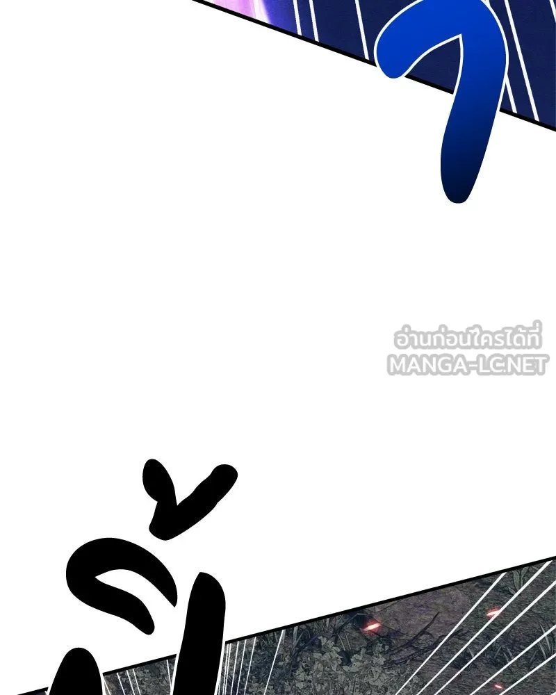 Zombie x slasher ตอนที่ 64 180