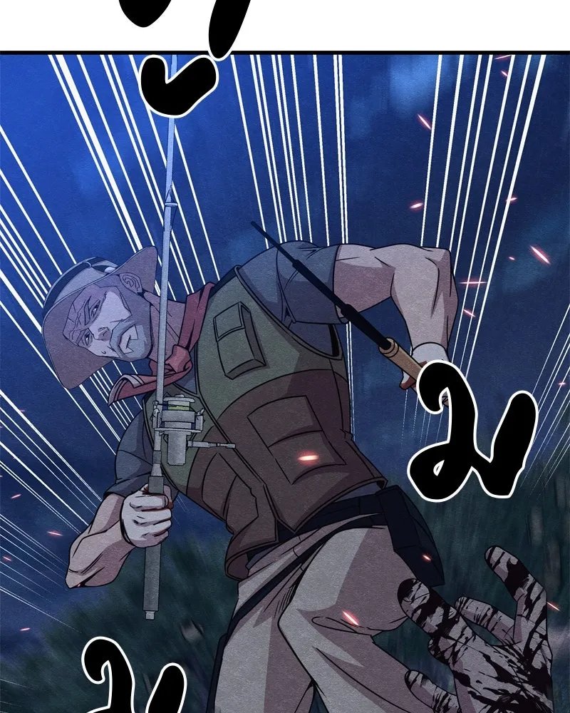 Zombie x slasher ตอนที่ 65 4
