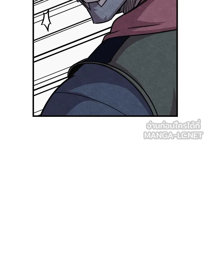 Zombie x slasher ตอนที่ 65 12
