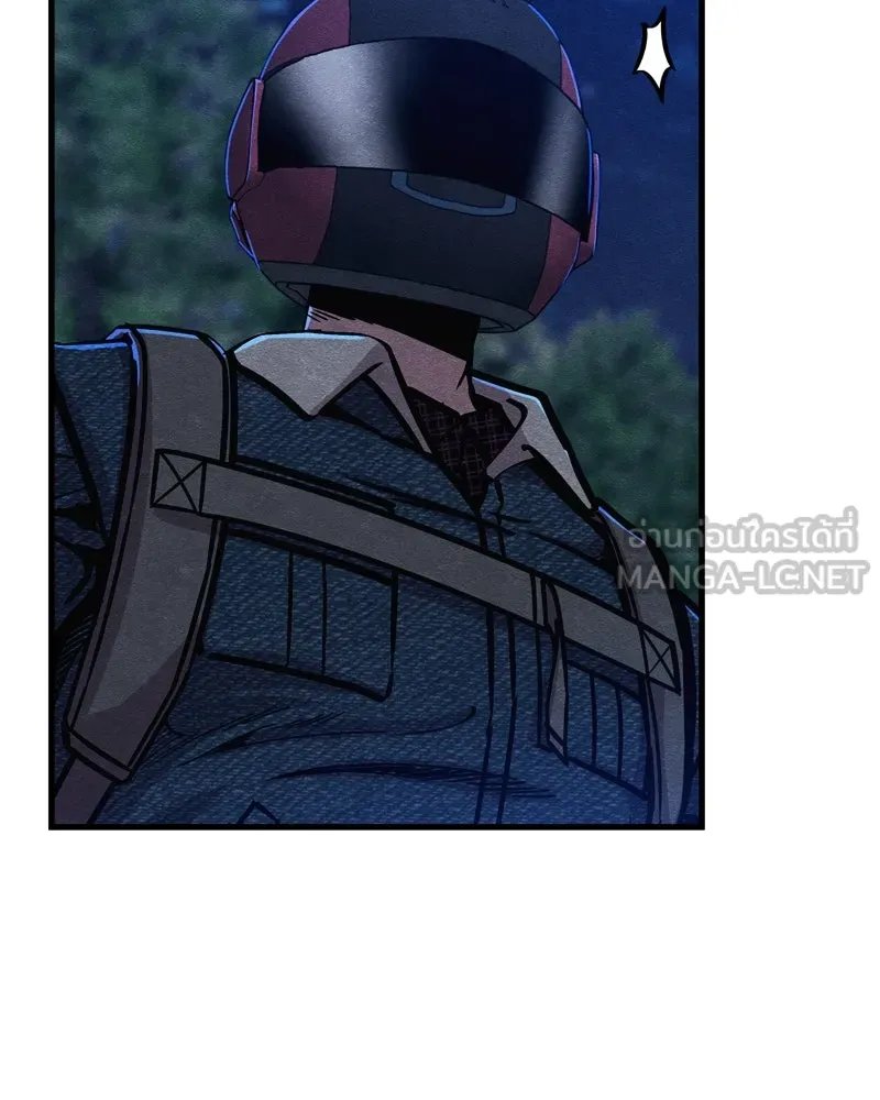 Zombie x slasher ตอนที่ 65 27