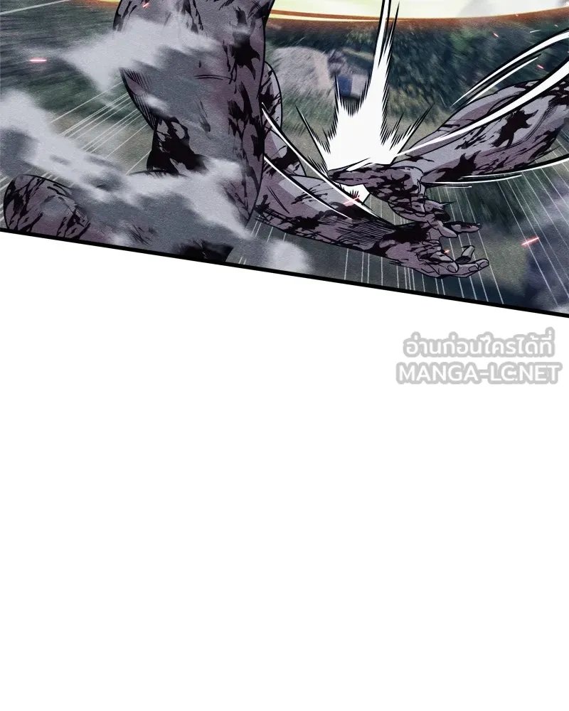 Zombie x slasher ตอนที่ 65 48