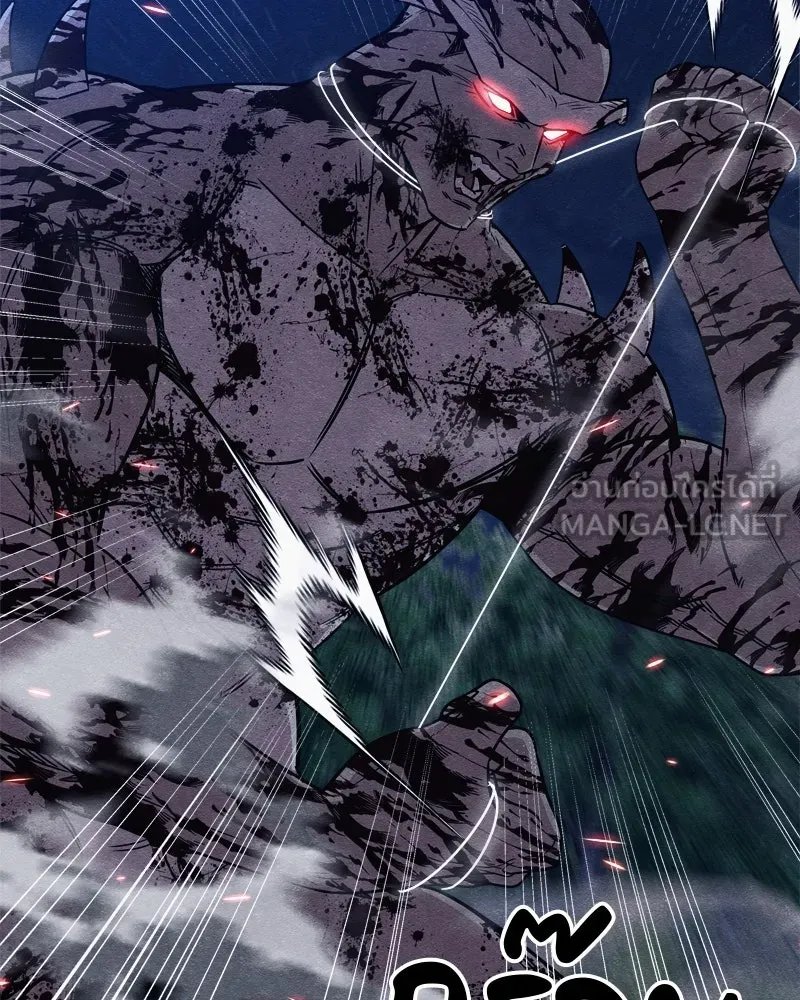 Zombie x slasher ตอนที่ 65 63