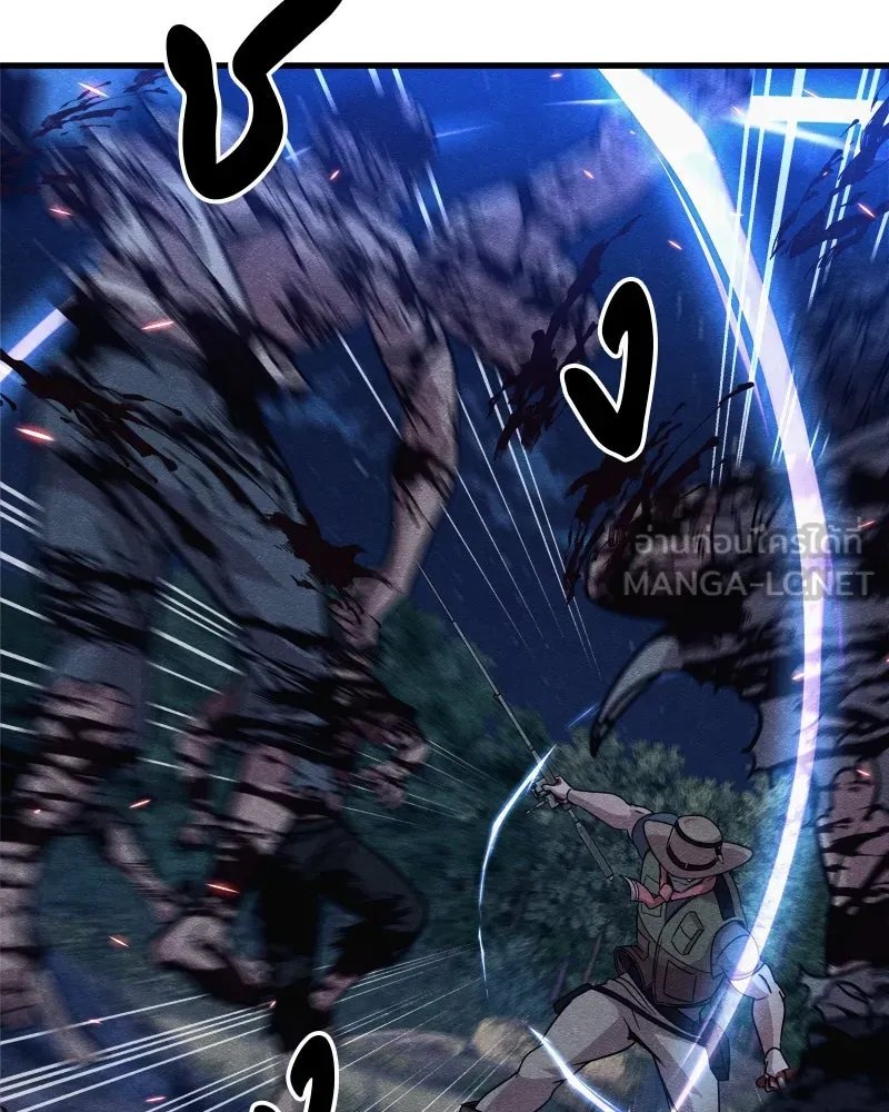Zombie x slasher ตอนที่ 65 81