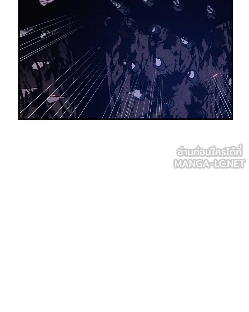 Zombie x slasher ตอนที่ 65 108