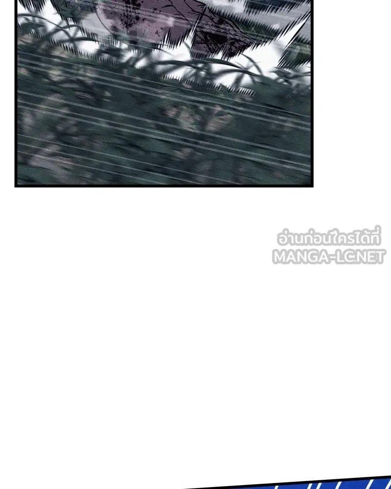 Zombie x slasher ตอนที่ 65 114