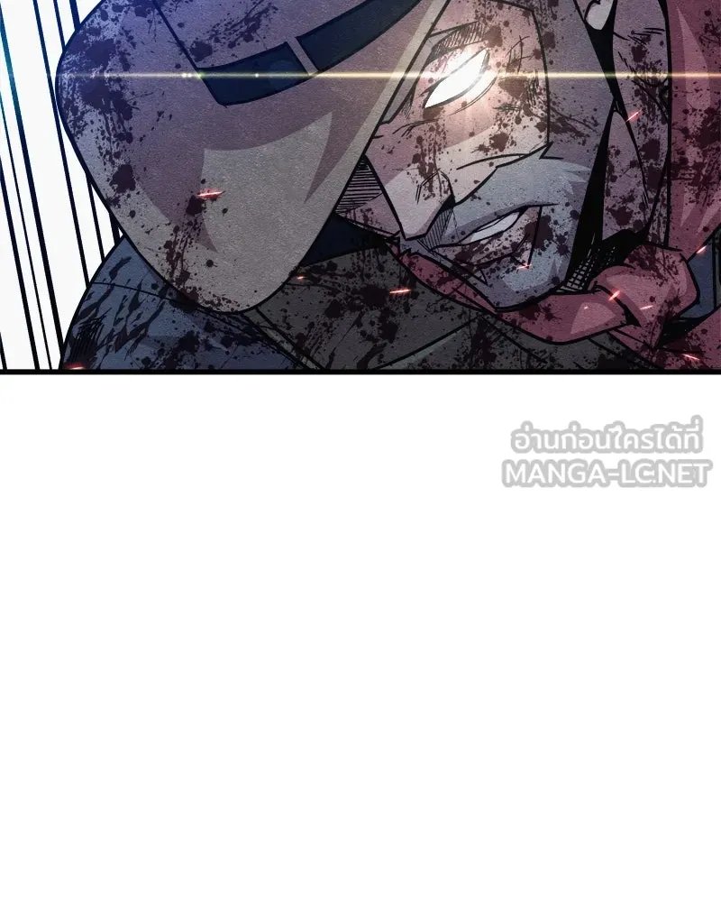 Zombie x slasher ตอนที่ 65 135