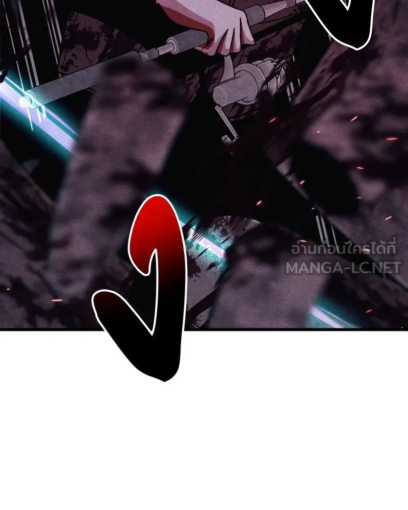 Zombie x slasher ตอนที่ 65 132