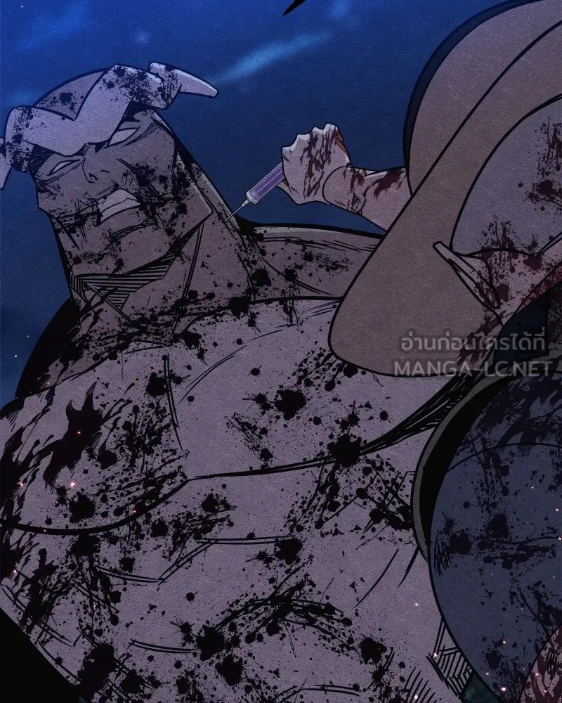 Zombie x slasher ตอนที่ 65 138