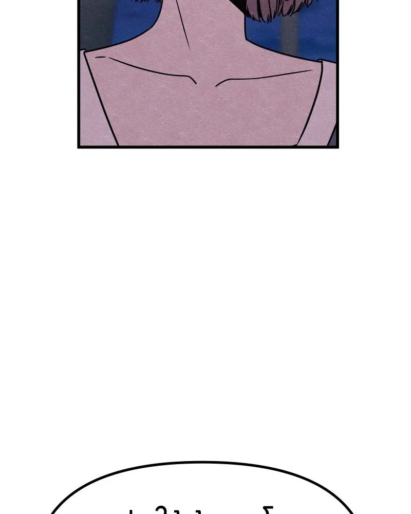 Zombie x slasher ตอนที่ 65 190