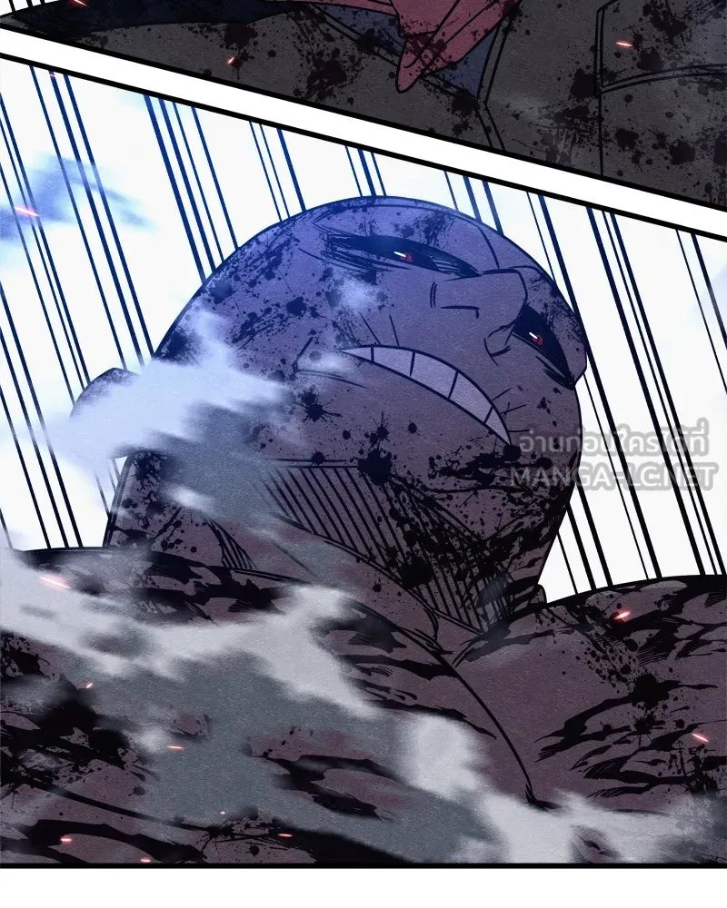 Zombie x slasher ตอนที่ 66 30