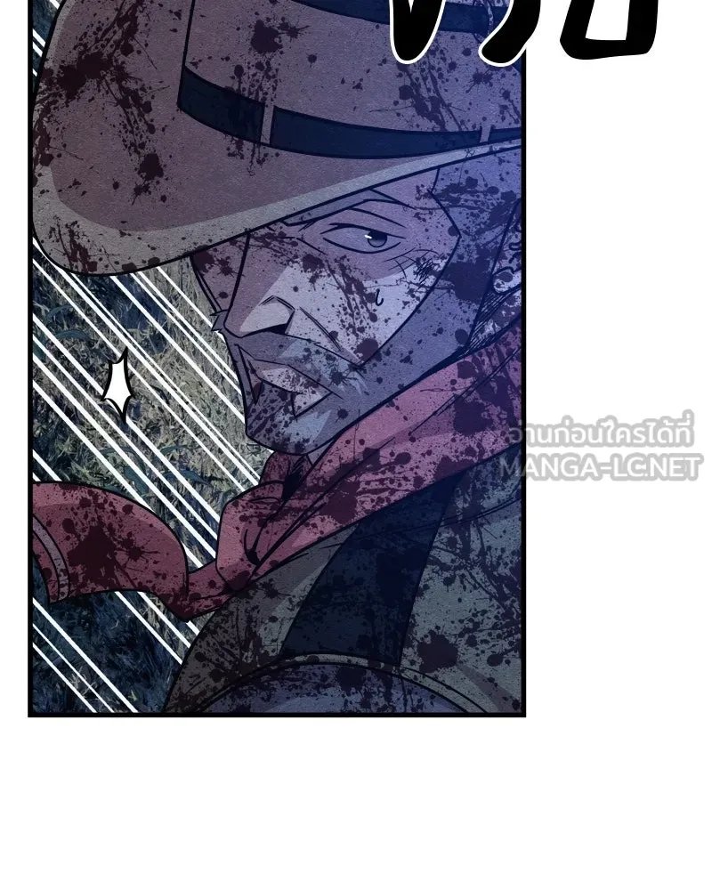 Zombie x slasher ตอนที่ 66 39