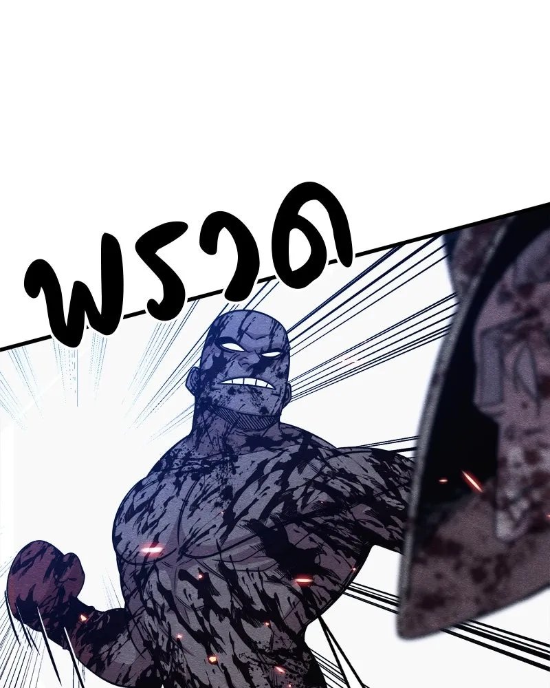 Zombie x slasher ตอนที่ 66 55