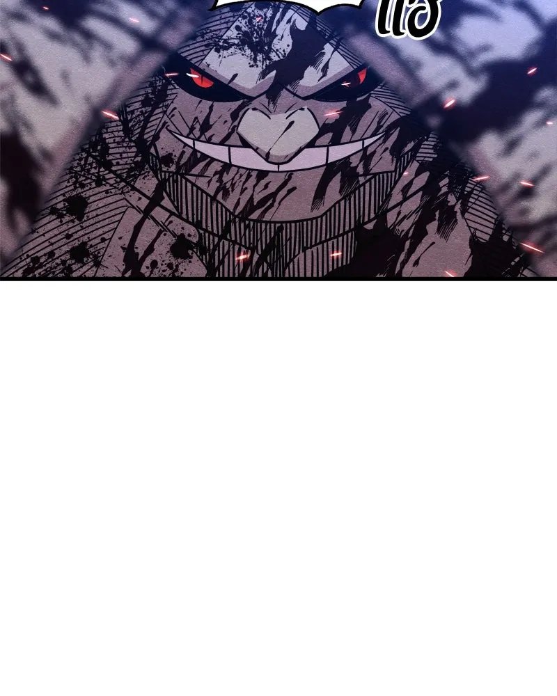 Zombie x slasher ตอนที่ 66 70